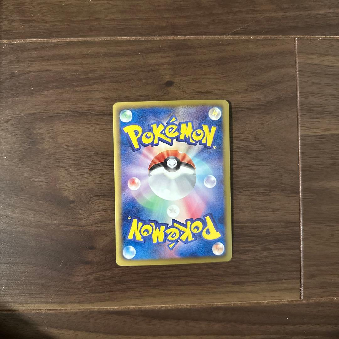 14/0339 美品 ミュウEX SR BW5 リューズブラスト 051/050