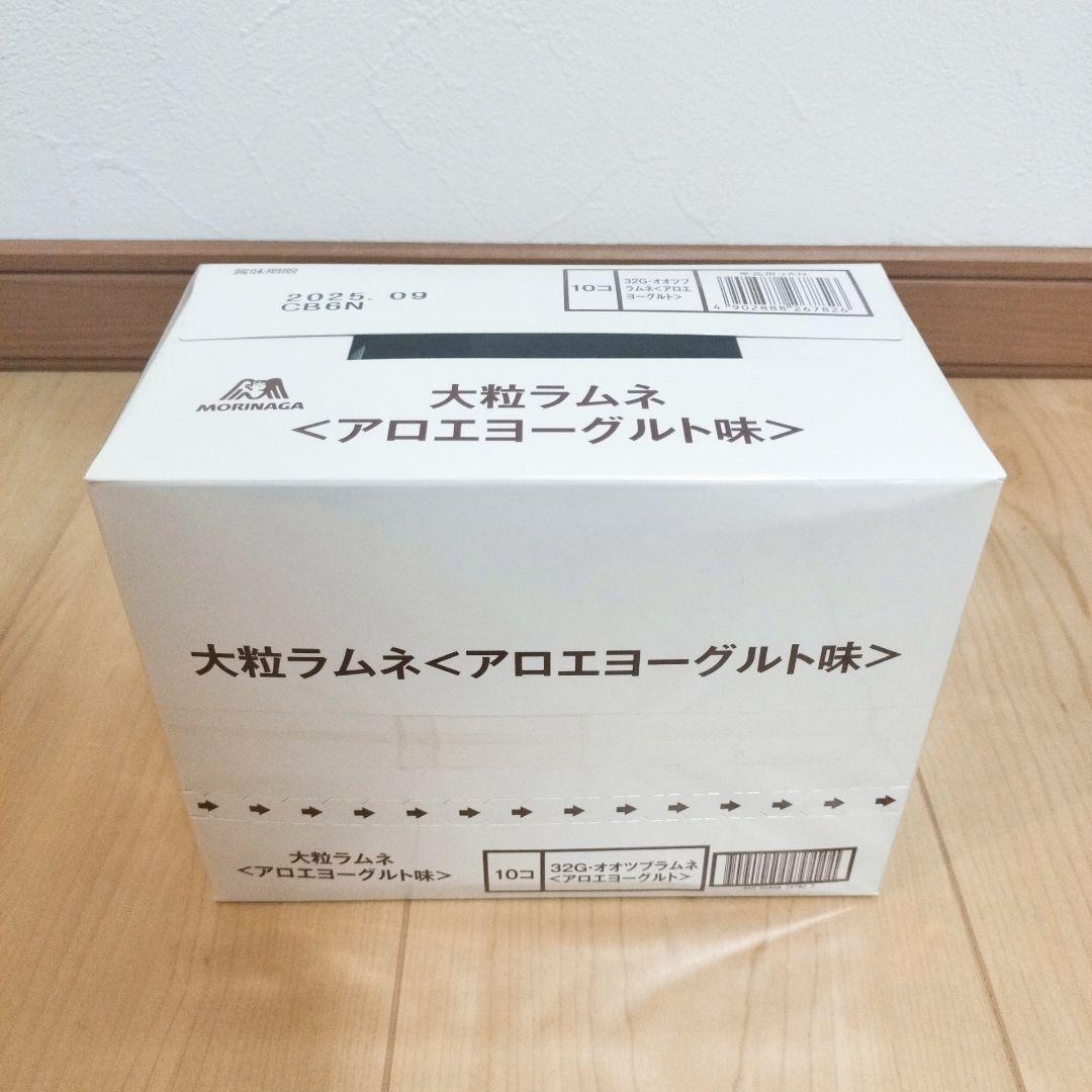 ※専用ページです！【アミューズメント菓子】お菓子の詰め合わせです！【D】