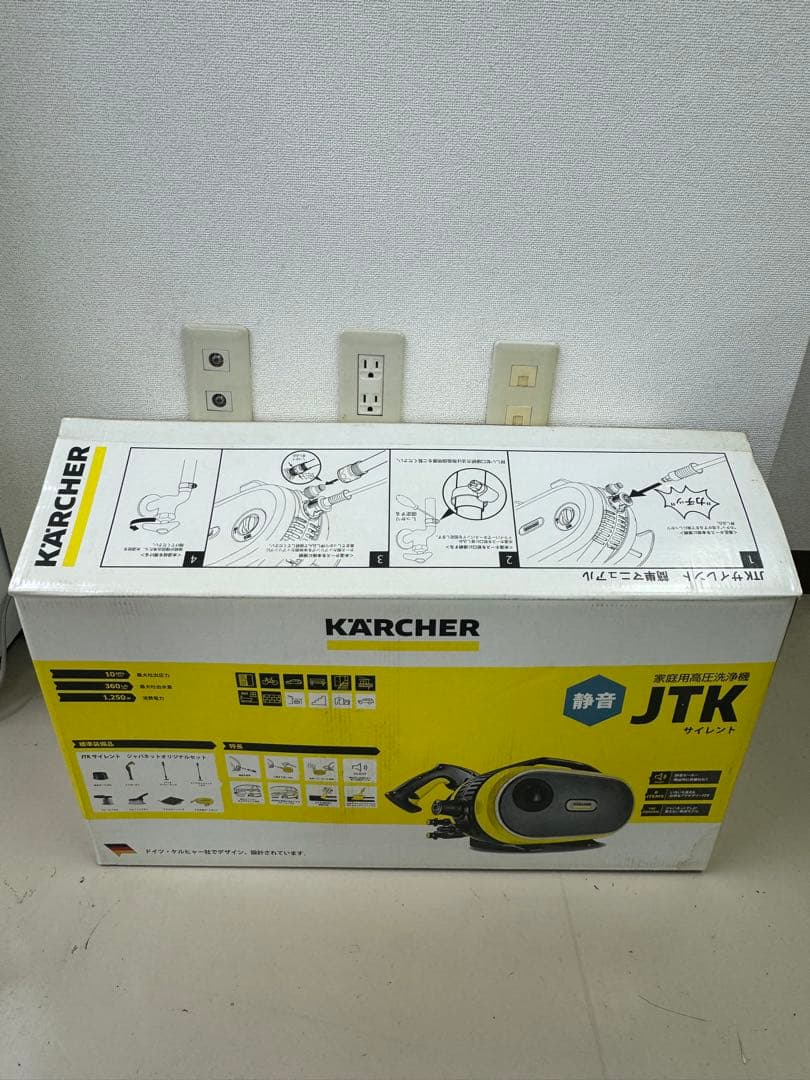 KARCHER JTK 高圧洗浄機本体