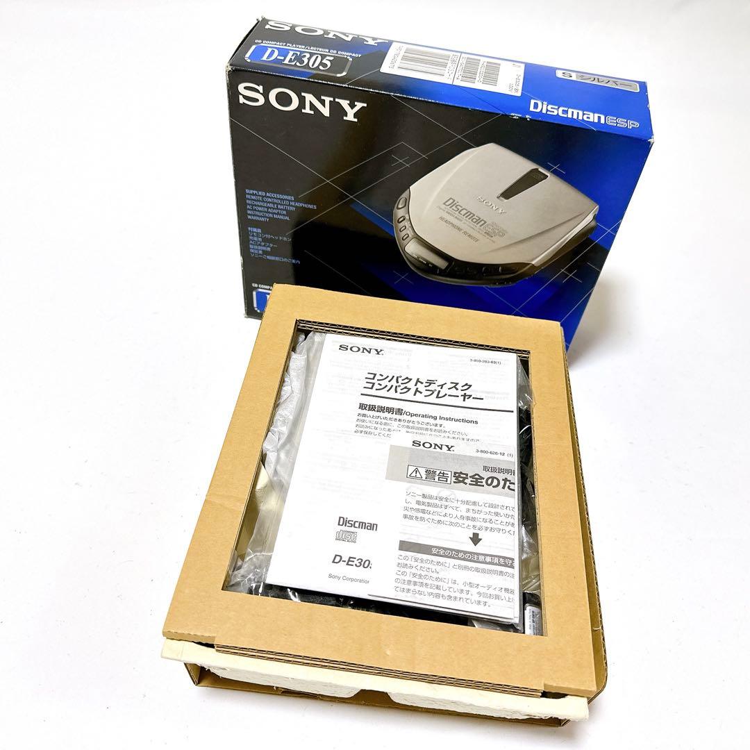 ほぼ未使用 SONY D-E305 Discman ポータブルCDプレーヤー