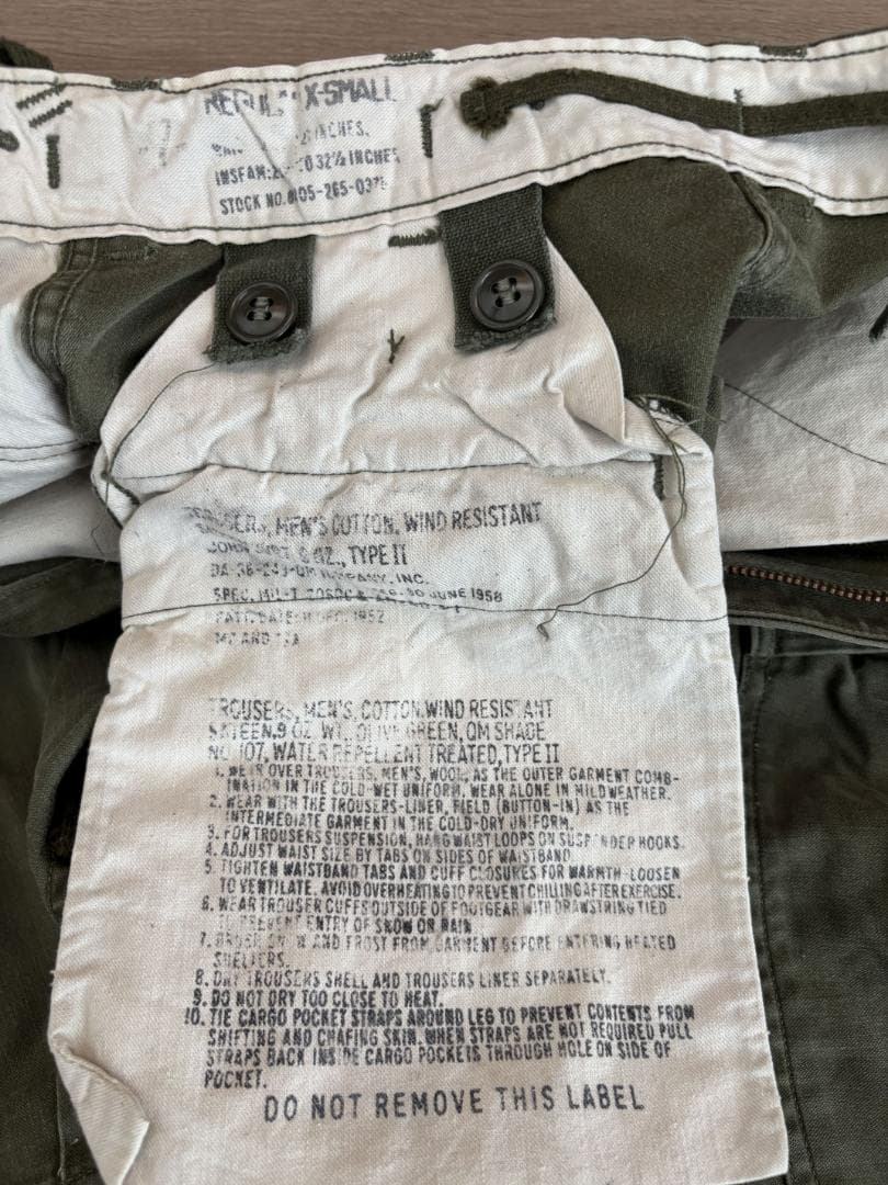 【中古】米軍　M-51/M51 フィールドパンツ XSMALL-REGULAR