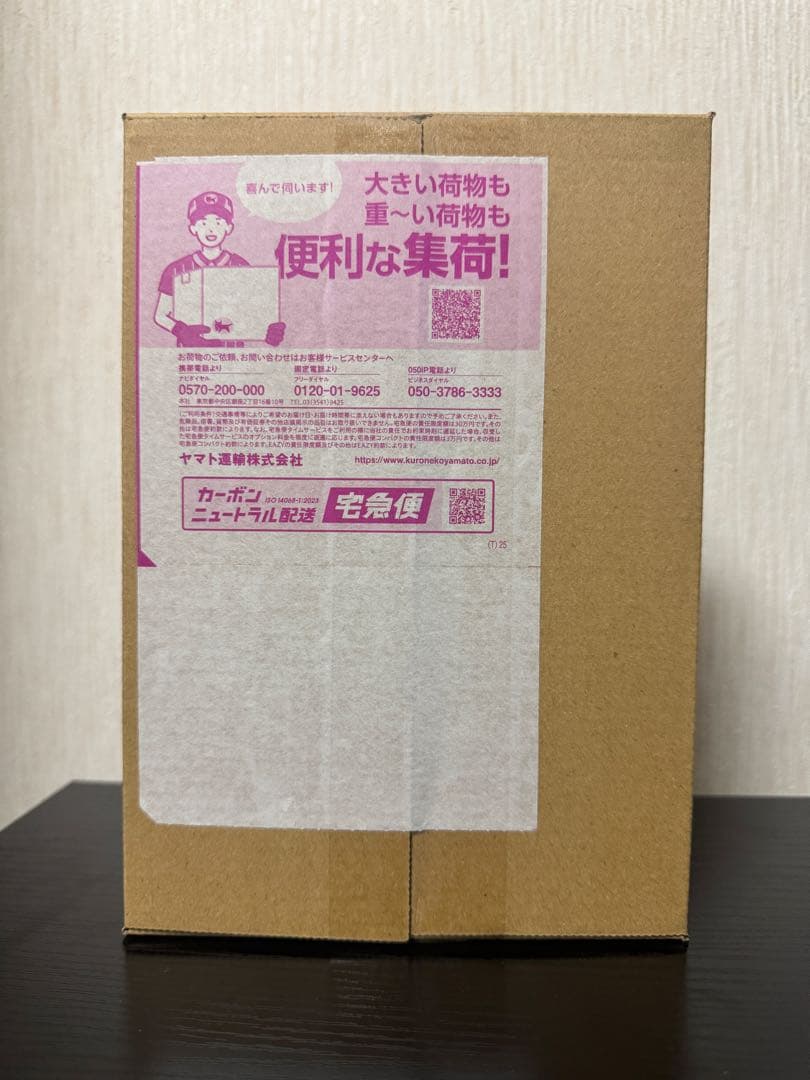 ポケモンカードゲーム MEGA 拡張パック ムニキスゼロ BOX