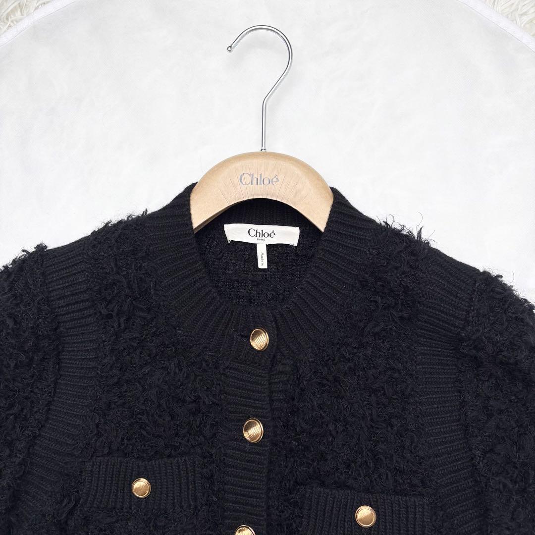 Chloé 25SS モヘア カシミヤ混 クロップド丈 カーディガン 金ボタン