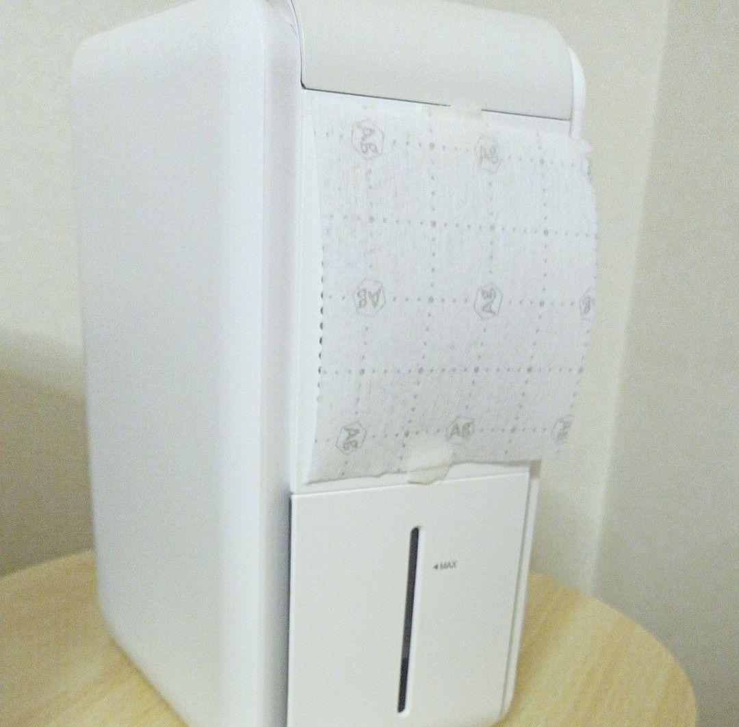 Jerisie 加湿・除湿・空気清浄機 ホワイト