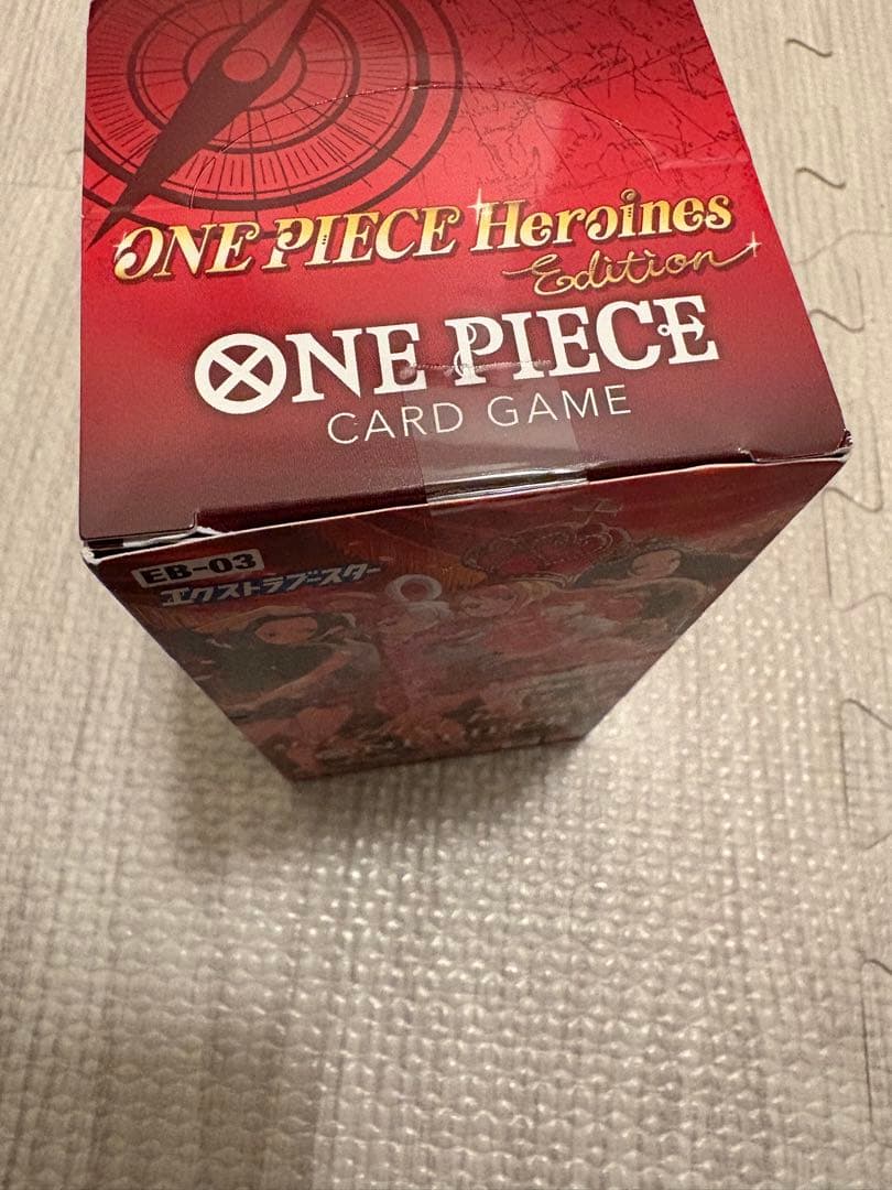 ヒロインズエディション エクストラブースター 新品未開封 テープ付き 1BOX