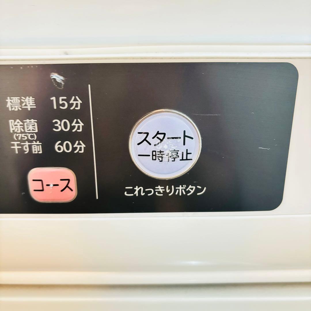 日立 電気式衣類乾燥機 4kg DE-N40WX 2018年製　専用スタンド付き