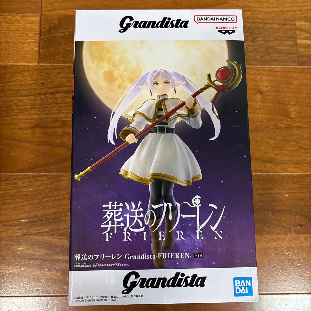 Grandista 葬送のフリーレン FRIEREN フィギュア６体まとめ売り