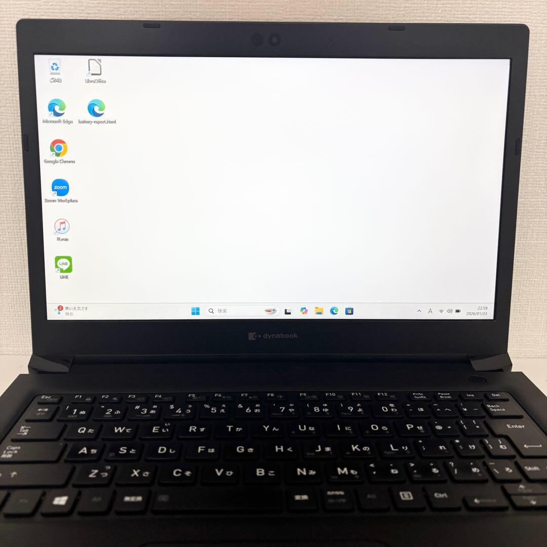 【美品・軽量】i5第11世代✨東芝 dynabook S73/HS 高性能