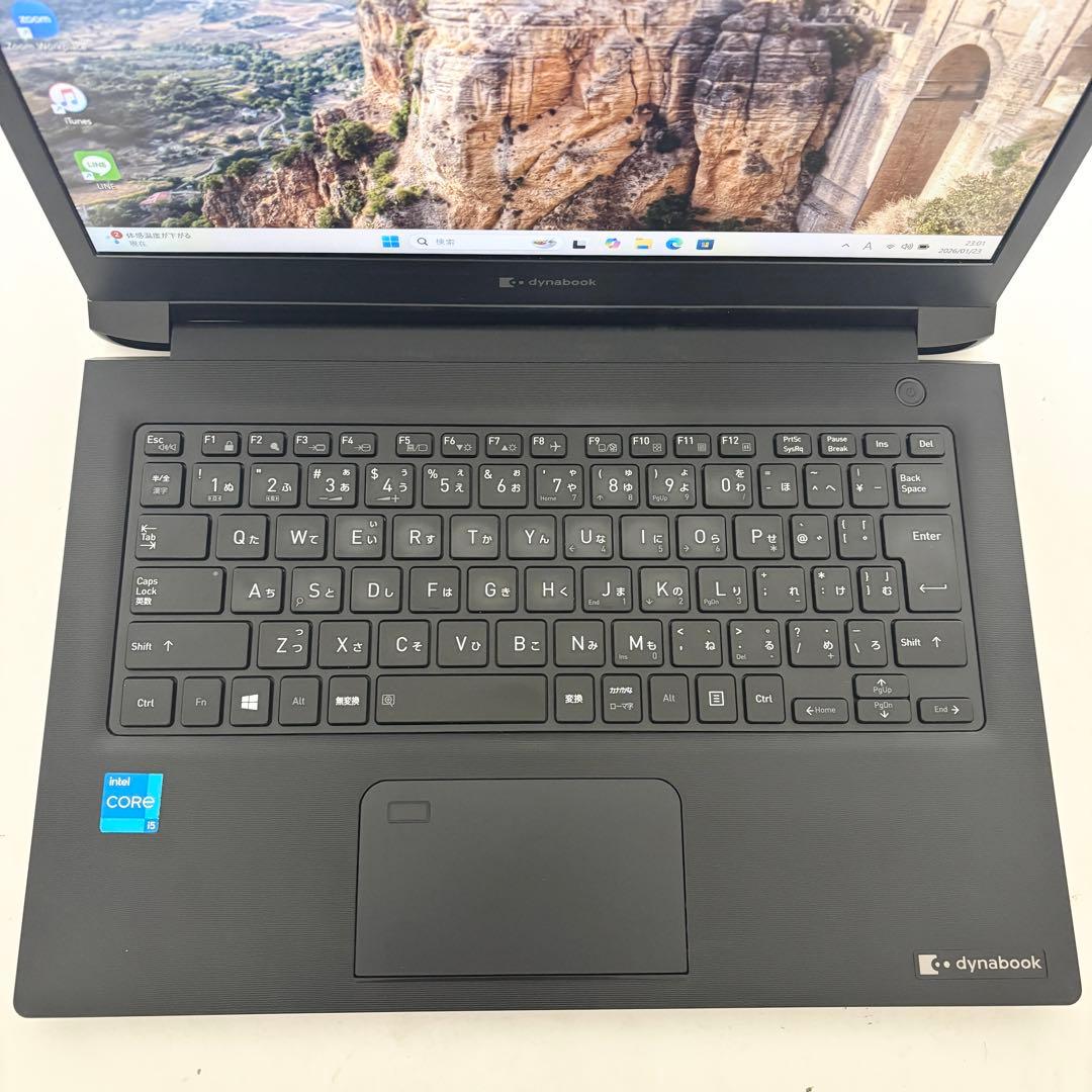 【美品・軽量】i5第11世代✨東芝 dynabook S73/HS 高性能