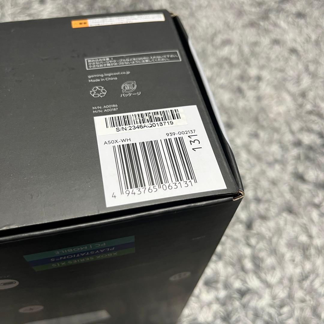 ヘッドホン Logicool G ASTRO A50X A50X-WH