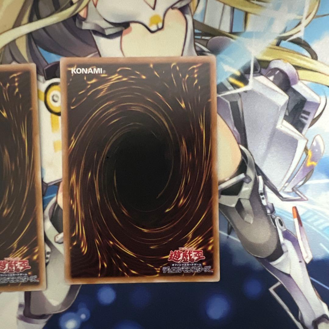 遊戯王　大輪の霊使い　四花繚乱の霊使い　プリズマ