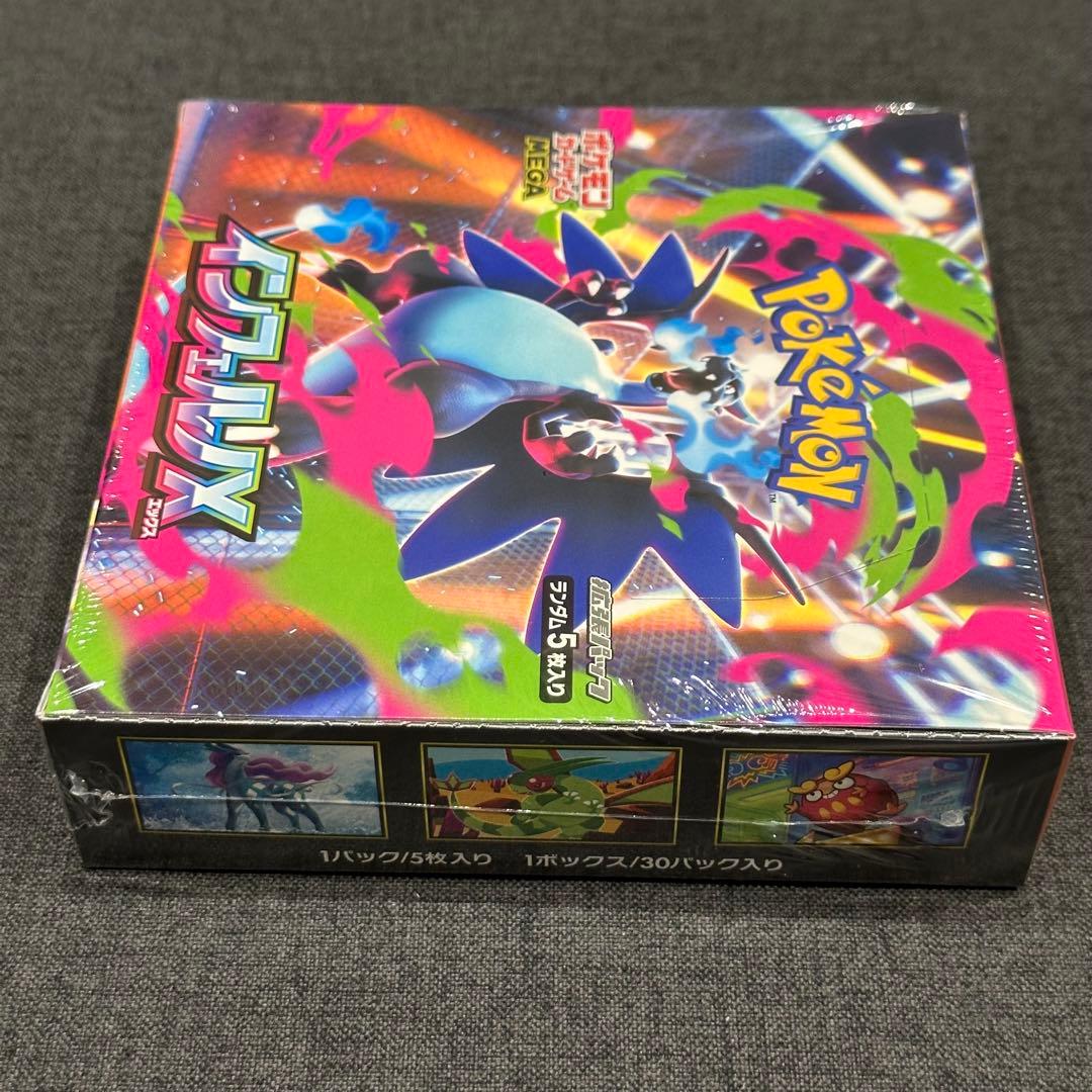 ポケモンカード インフェルノX 新品未開封 シュリンク付き BOX 1点