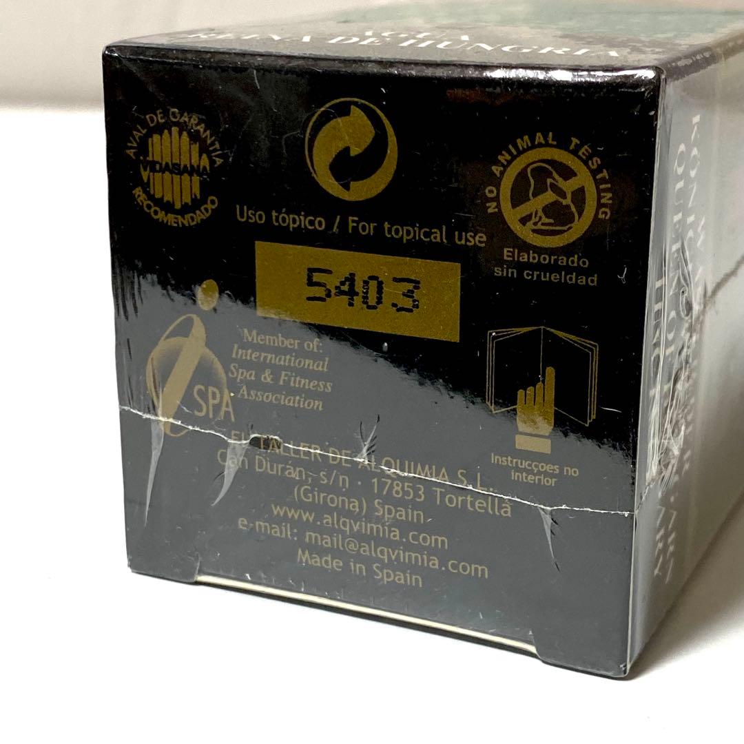 【未開封】アルキミア ALQVIMIA ハンガリー ウォーター 150ml