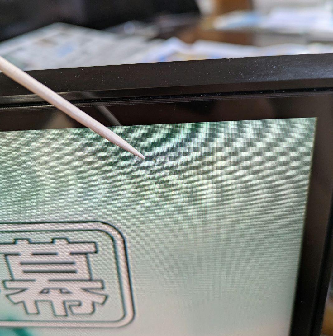 ※訳あり　東芝REGZA　2019年製 43インチ 送料込み　43M520X