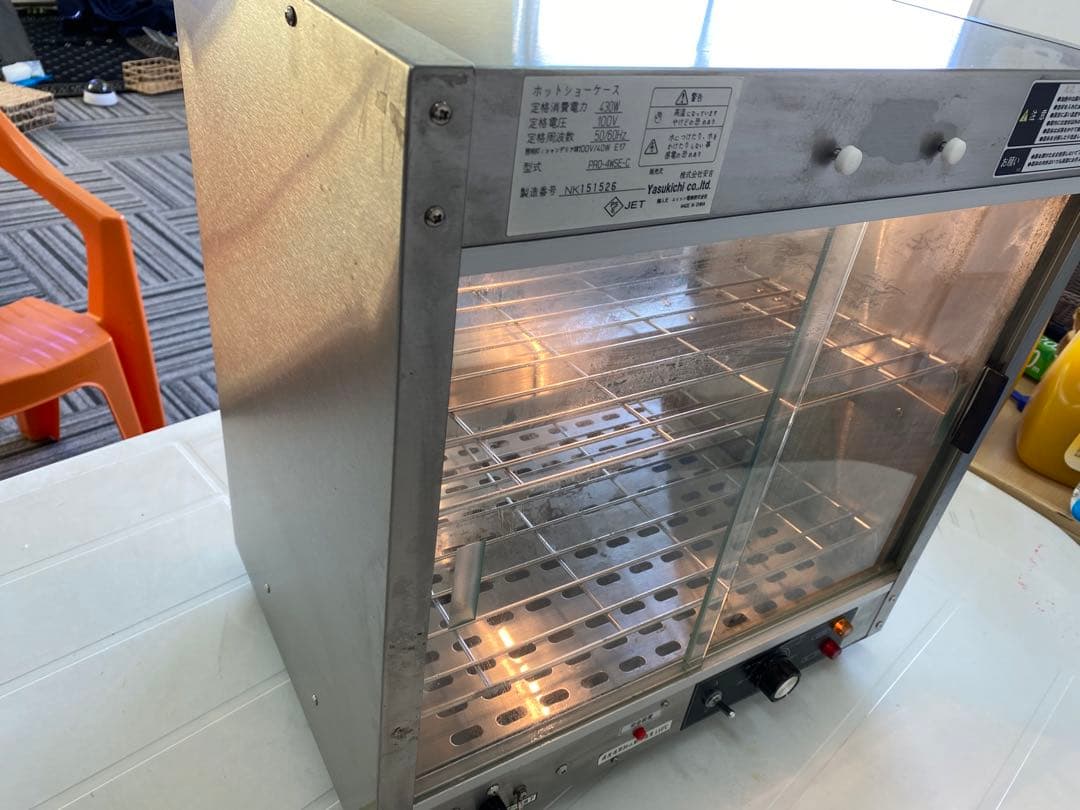 格安‼︎ホットショーケース 業務用 PRO-4WSE【保温ショーケース】