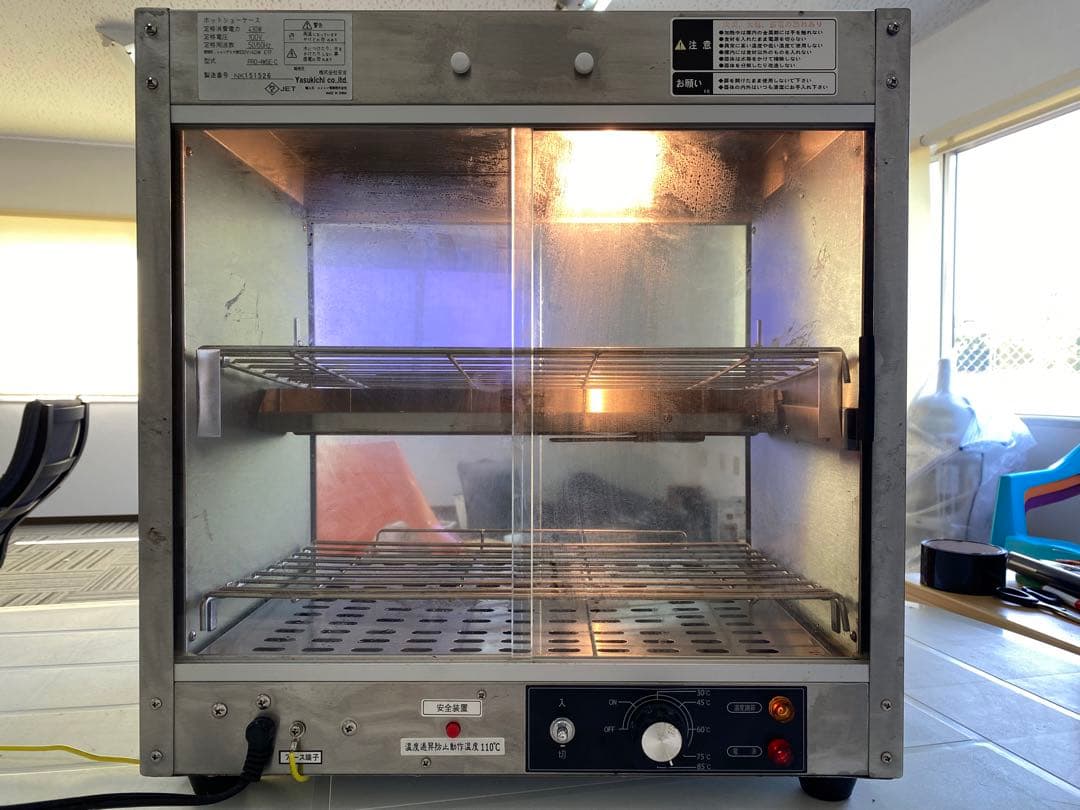 格安‼︎ホットショーケース 業務用 PRO-4WSE【保温ショーケース】