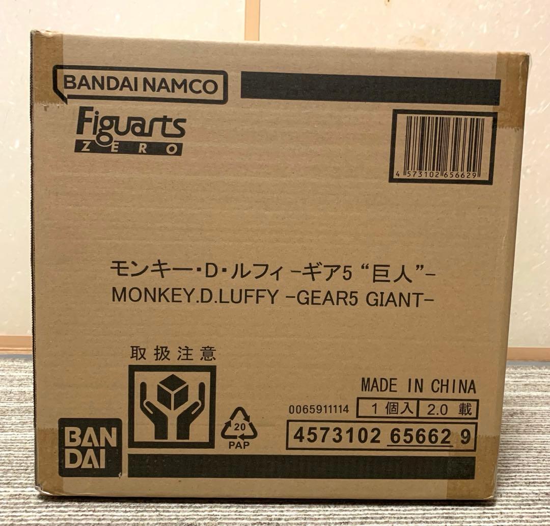 ワンピース　フィギュアーツZERO ルフィ　ギア5 巨人（新品未開封品）