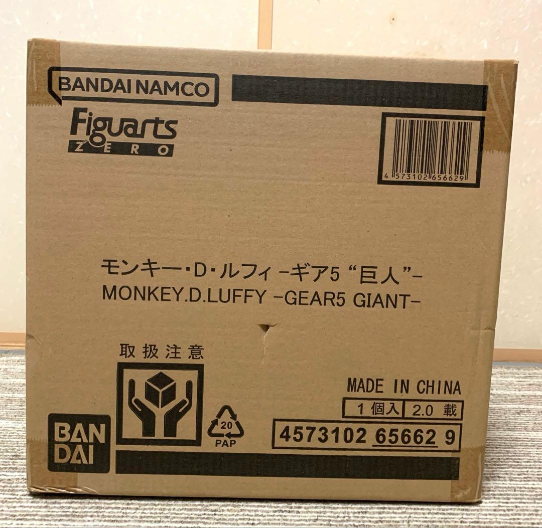 ワンピース　フィギュアーツZERO ルフィ　ギア5 巨人（新品未開封品）