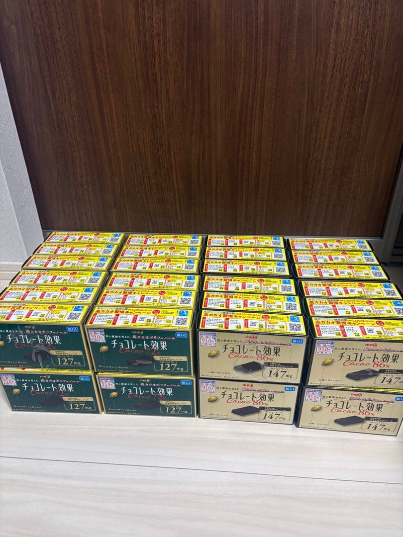 【まとめ買い】meiji チョコレート効果 カカオ86% 72% 計600枚
