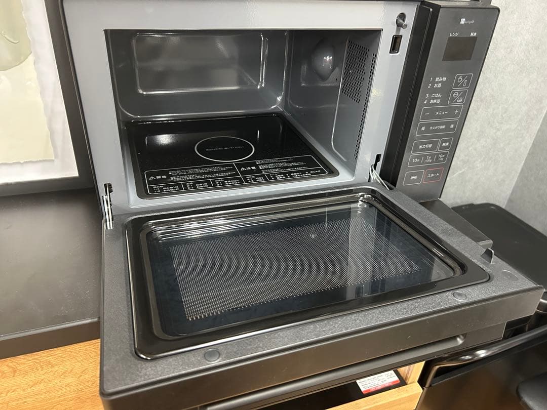 mmmです。ニトリ フラット電子レンジ 20L（ヘルツフリー）