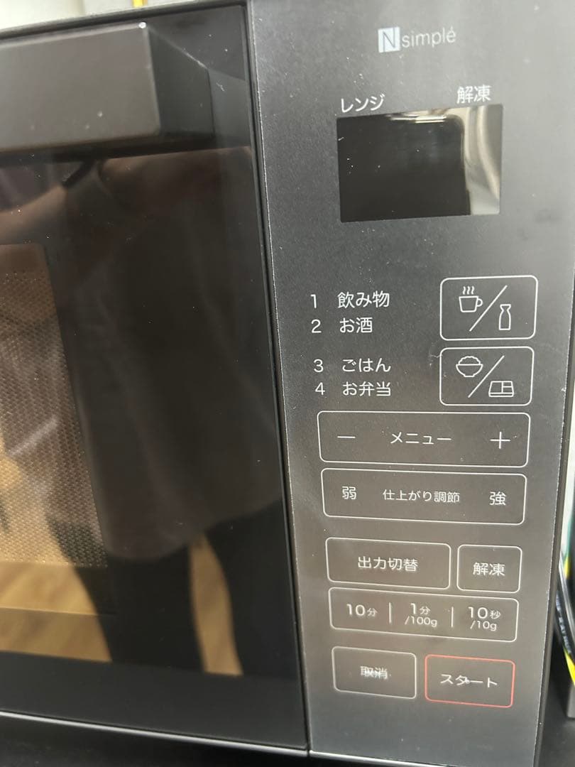 mmmです。ニトリ フラット電子レンジ 20L（ヘルツフリー）