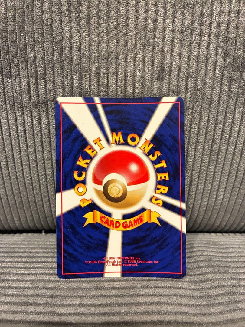 ミュウ ピジョット イワーク 映画公開記念パック サザンアイランドの3枚セット