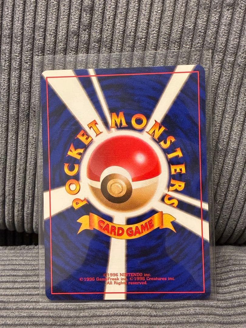 ミュウ ピジョット イワーク 映画公開記念パック サザンアイランドの3枚セット