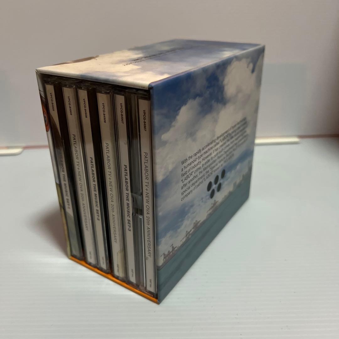 「機動警察パトレイバー」PATLABOR THE MUSIC SET-1〜3