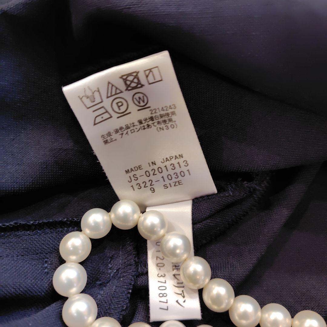 真*君様 レリアン 近年モデルネイビー Vネック Aライン ワンピース 七分袖9