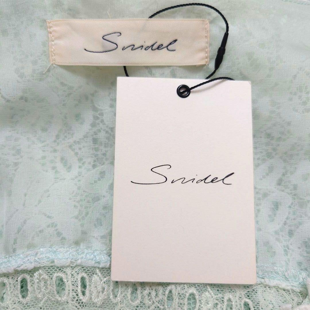 新品 タグ付き SNIDEL レース チュニック