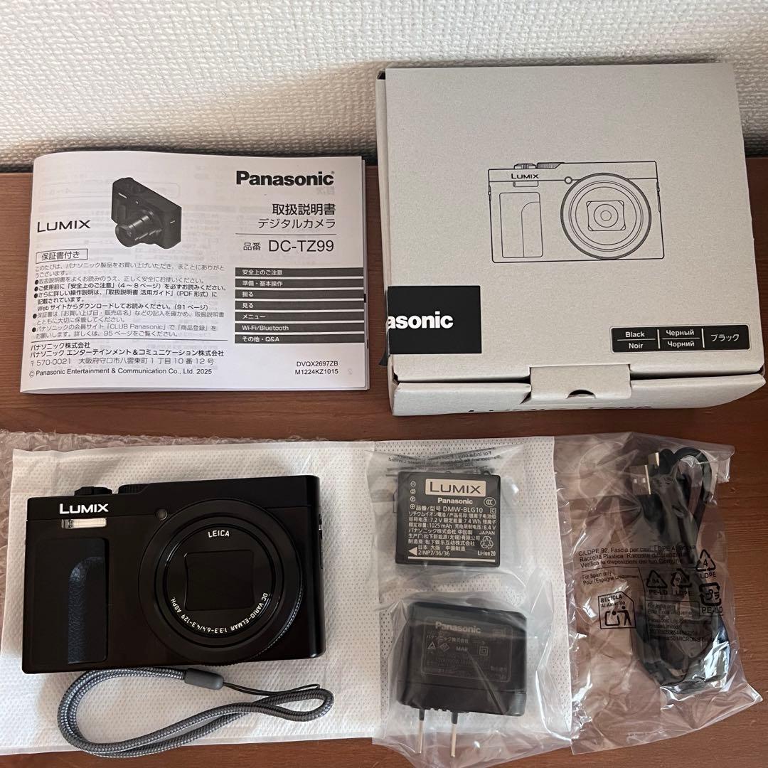 【美品】Panasonic LUMIX DC-TZ99 ブラック2025/5購入
