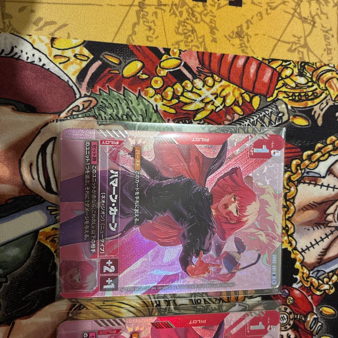 ハマーンカーン ニュータイプチャレンジ　2枚セット