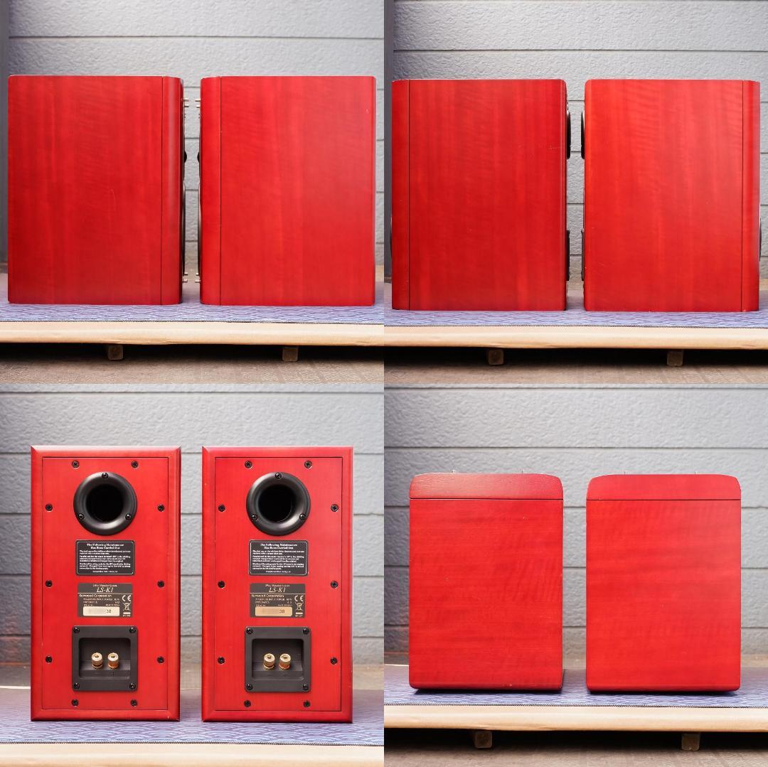 KENWOOD LS-K1 リファイン スピーカー