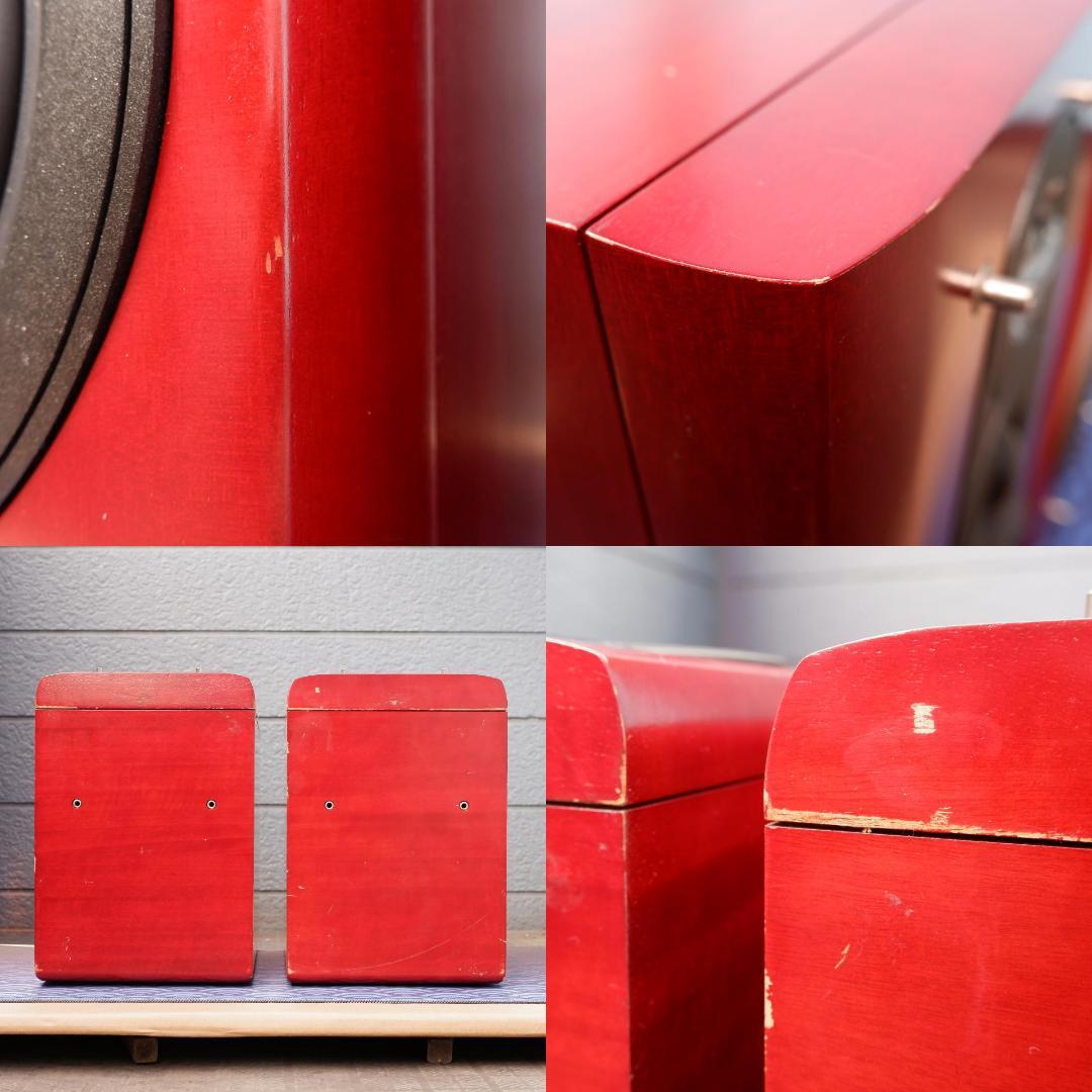 KENWOOD LS-K1 リファイン スピーカー