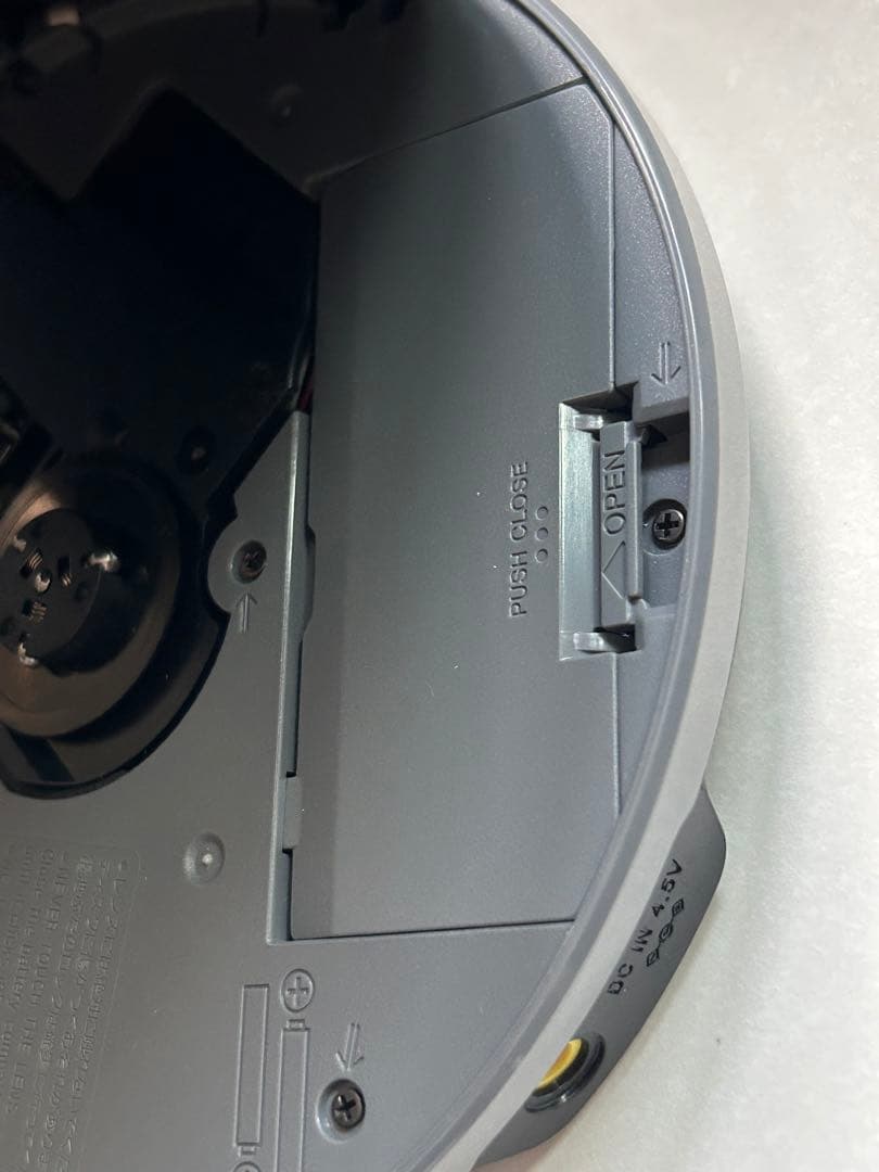 Sony D-NE241 CDウォークマン CDプレーヤー　ソニー　ポータブル