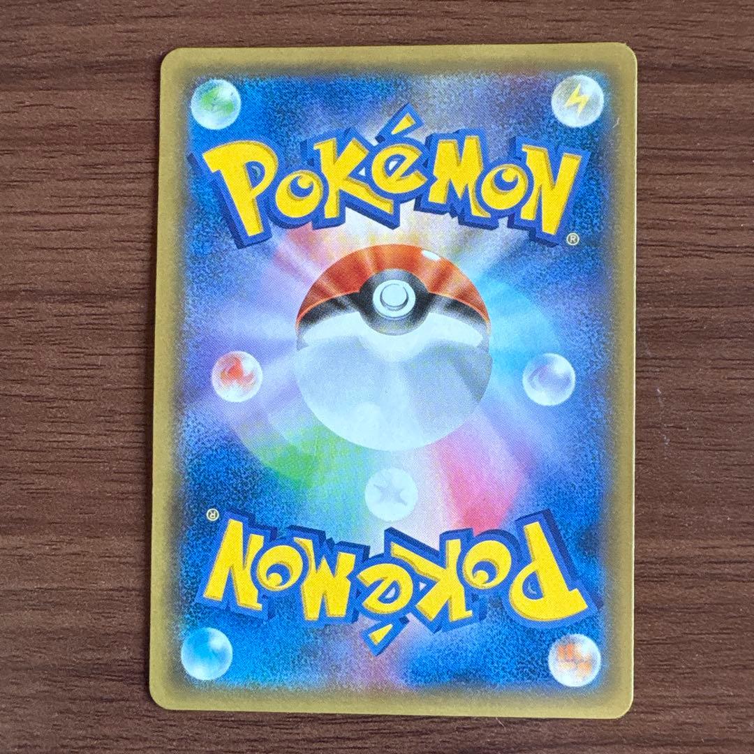 ピカチュウ PROMO XYシリーズプロモーションカード PROMO 070/…