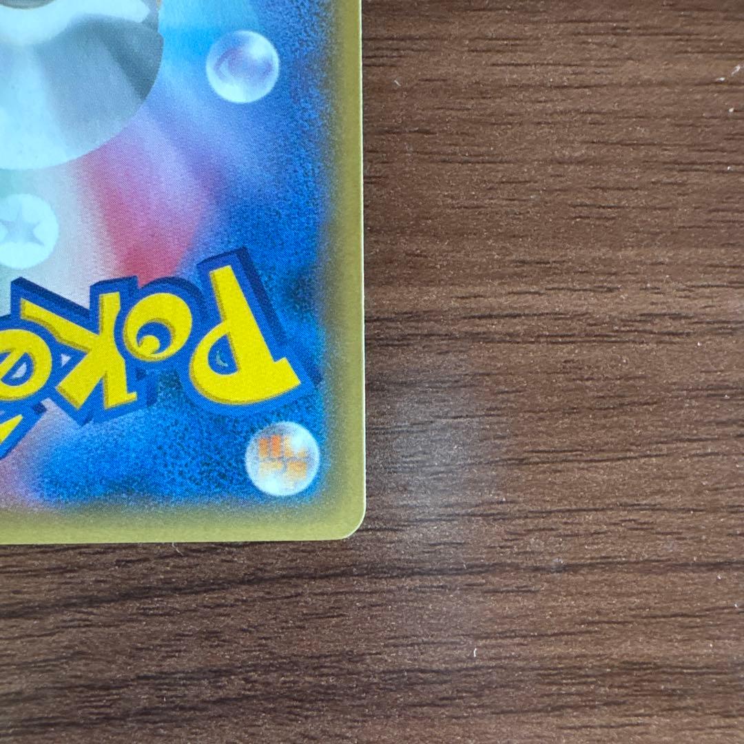 ピカチュウ PROMO XYシリーズプロモーションカード PROMO 070/…