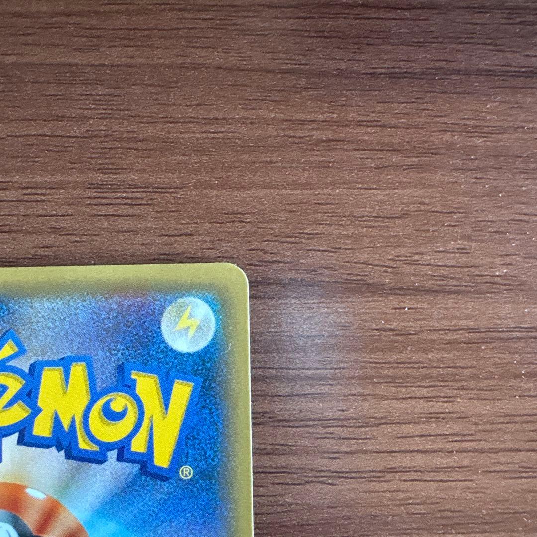 ピカチュウ PROMO XYシリーズプロモーションカード PROMO 070/…