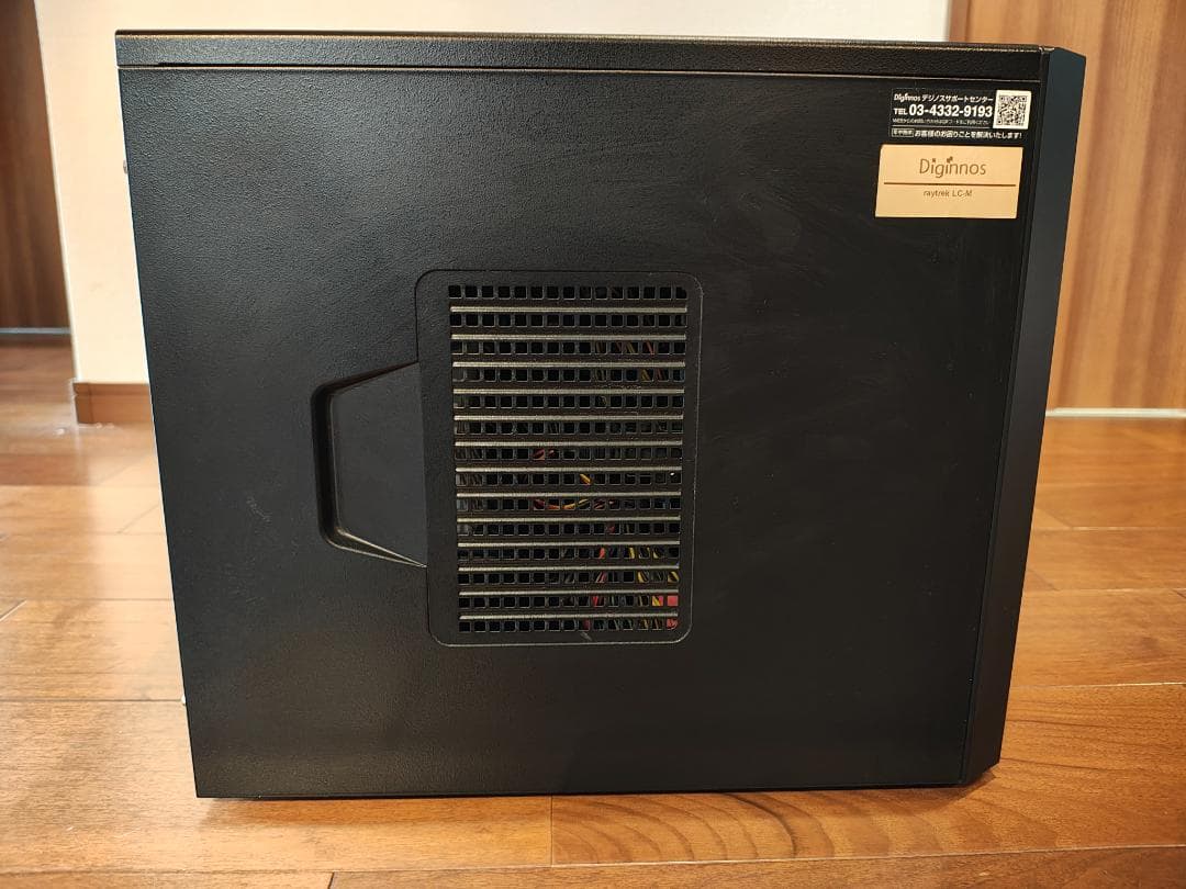 ドスパラ raytrek i7-6700 【WiFi,Office付属】