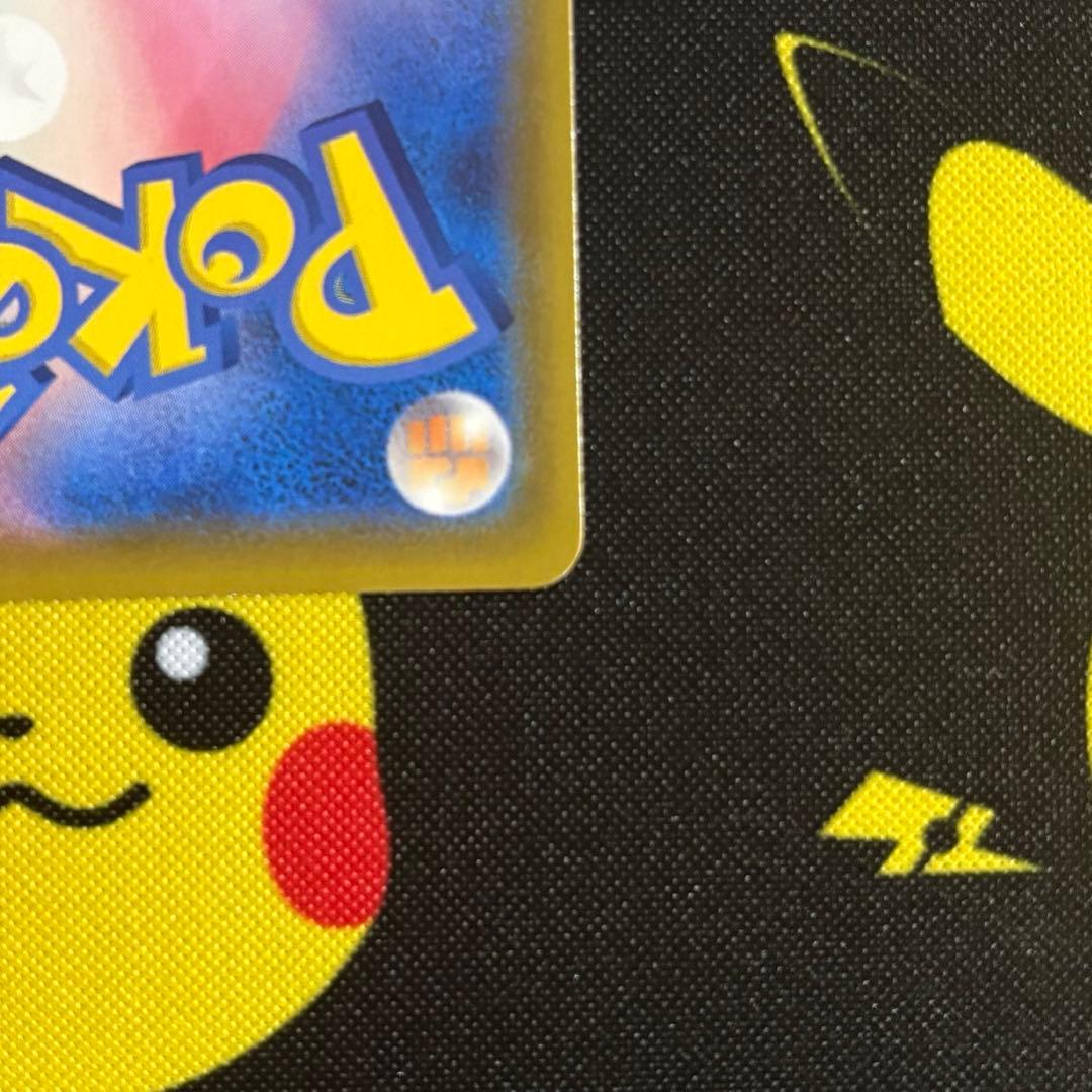 き*ん様 ミュウ UR S8a 25th ANNIVERSARY COLLECT