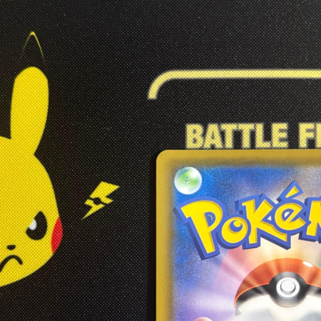 き*ん様 ミュウ UR S8a 25th ANNIVERSARY COLLECT