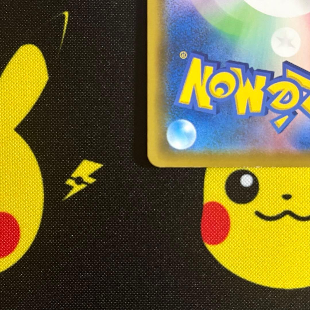 き*ん様 ミュウ UR S8a 25th ANNIVERSARY COLLECT