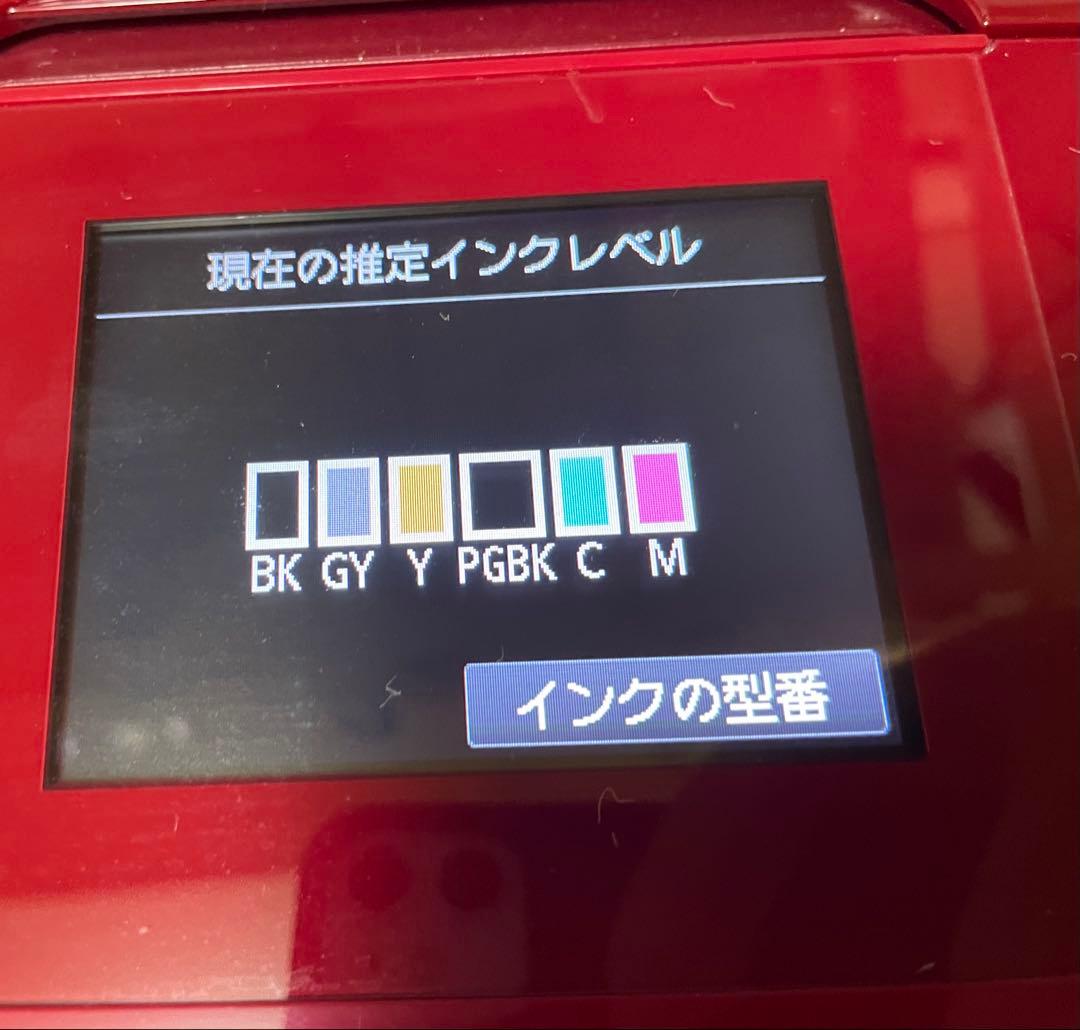 【総印刷枚数1700枚以下/1週間保証付き】Canon MF7730 プリンター