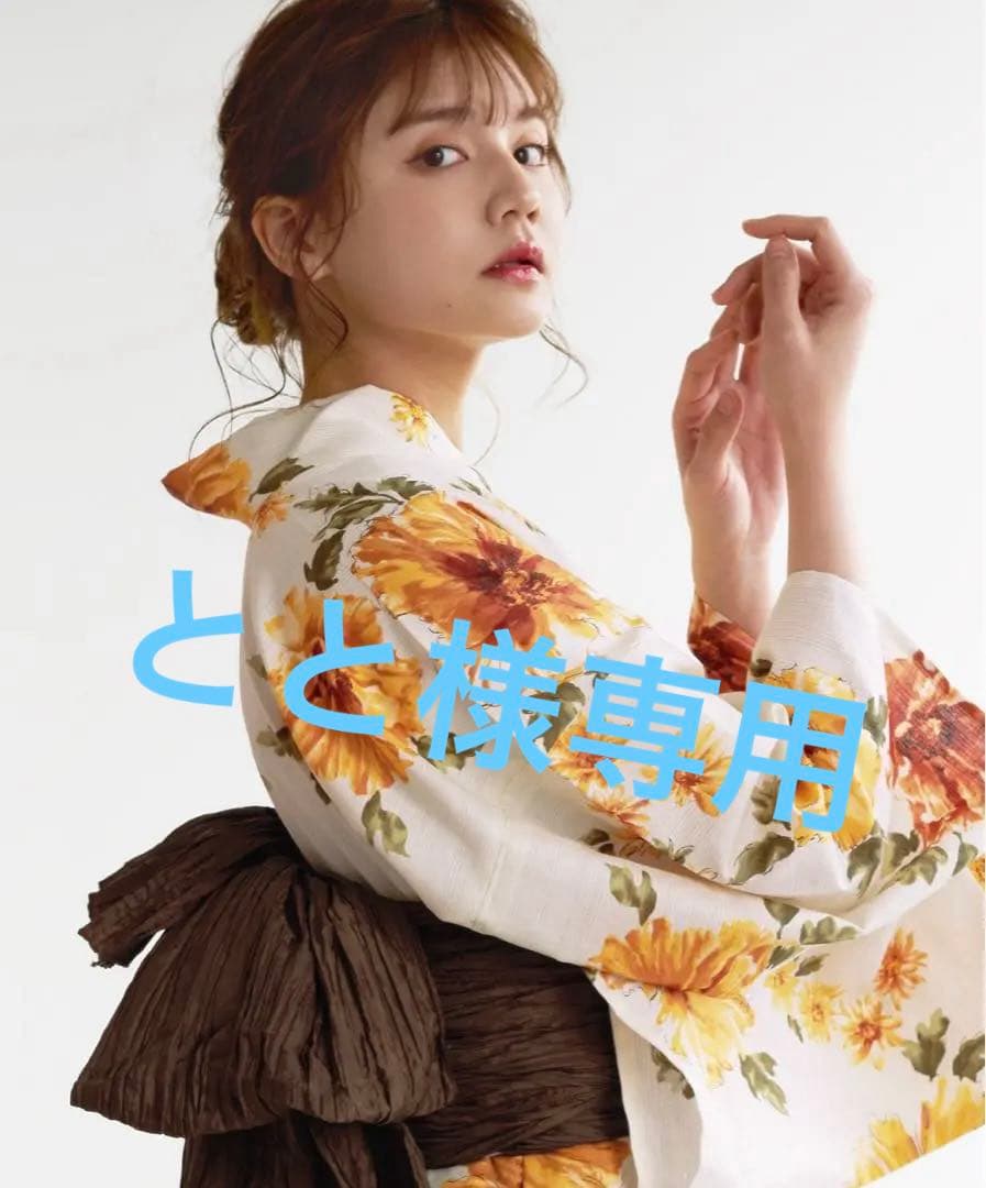 Dita 浴衣　とと