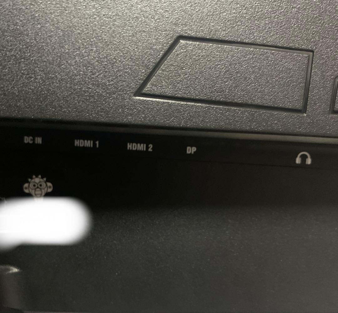 恵安 GD270QD-GE ゲーミングモニター