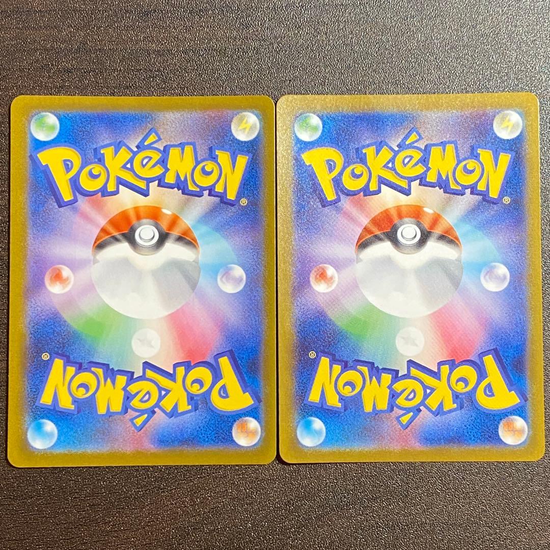 サンダースex ブースターex SAR バラ売り不可