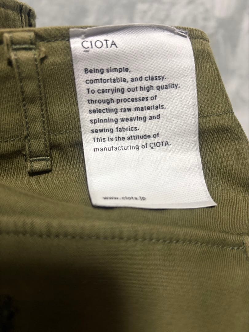 CIOTA PTLM-103M ベイカーパンツ　サイズ5