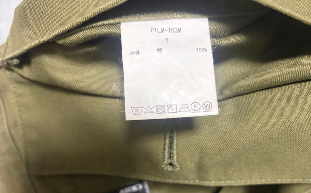 CIOTA PTLM-103M ベイカーパンツ　サイズ5