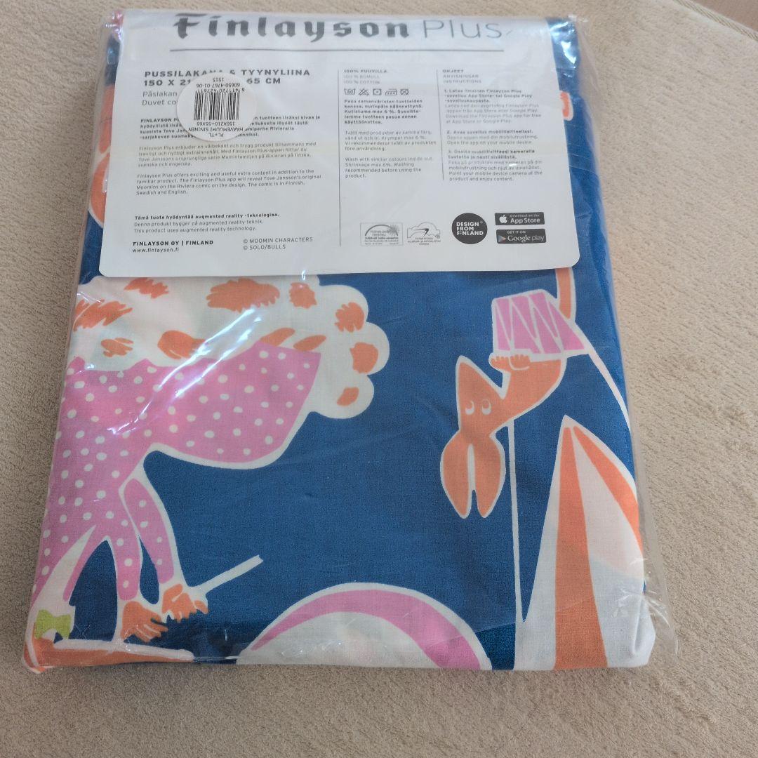 ★新品未使用フインレイソン ムーミン 掛け布団カバー 枕カバー