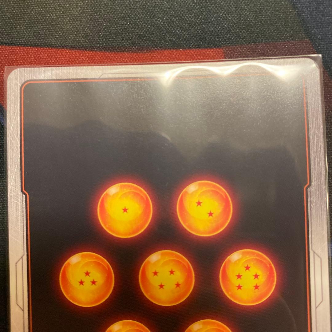 孫悟飯 少年期 SCR パラレル　FB01-140 2枚